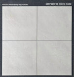 Load image into Gallery viewer, Non-Slip Floor Tiles 600X600