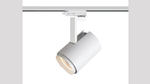Load image into Gallery viewer, Adjustable Beam Angle track light