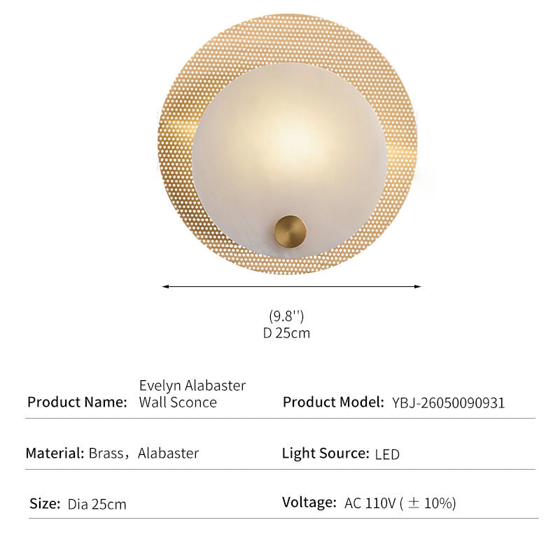 Nordic Solid Brass & Alabaster Wall Light with Gold Mesh