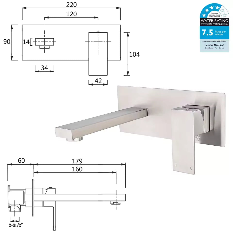 Square Wall Mounted Basin Mixer