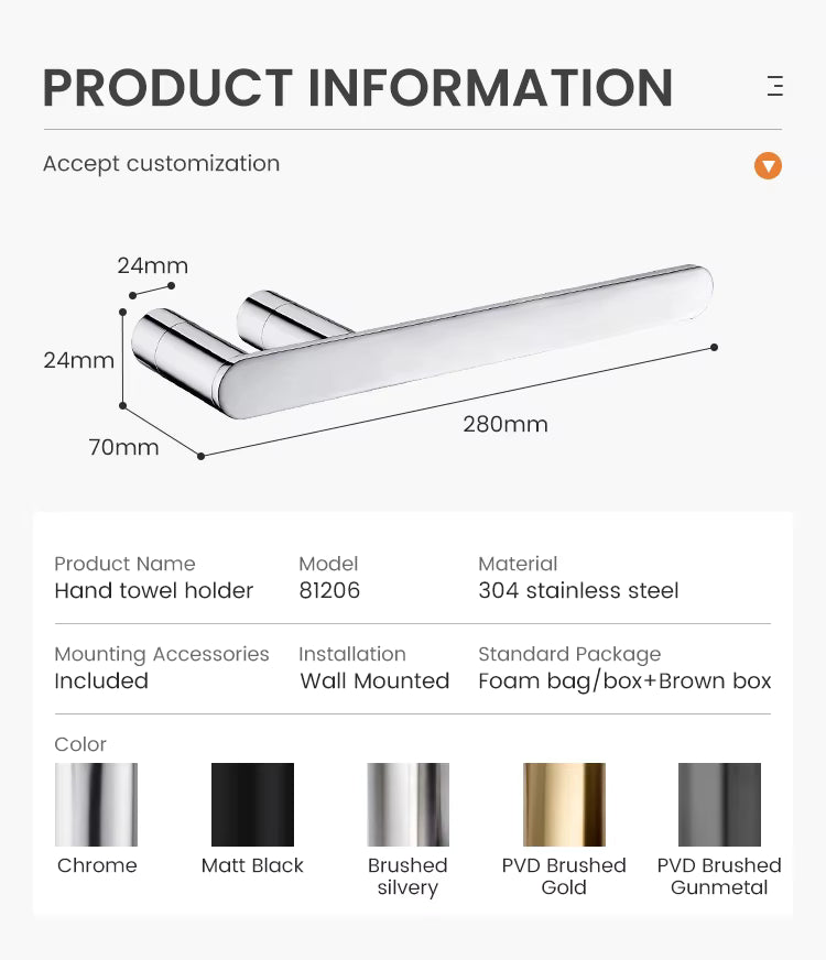 Stainless Steel Toilet Paper Holder