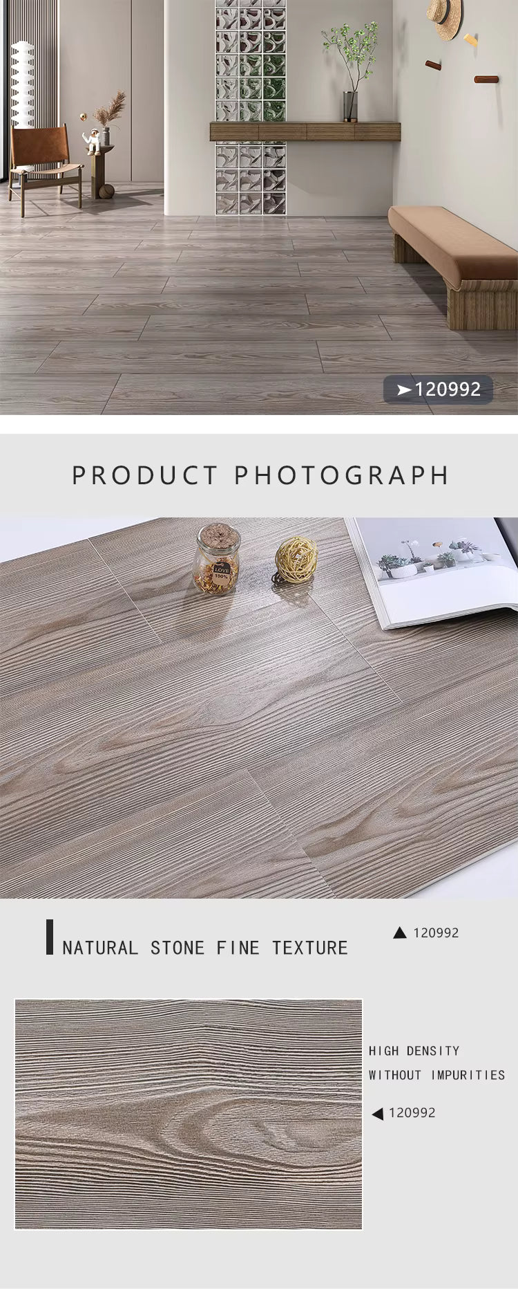 Living room wooden floor