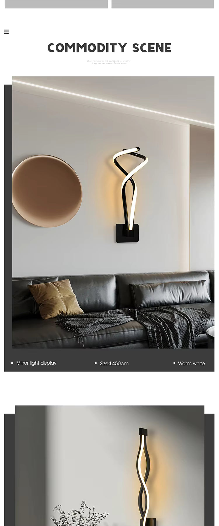 Fixture Black Wall light