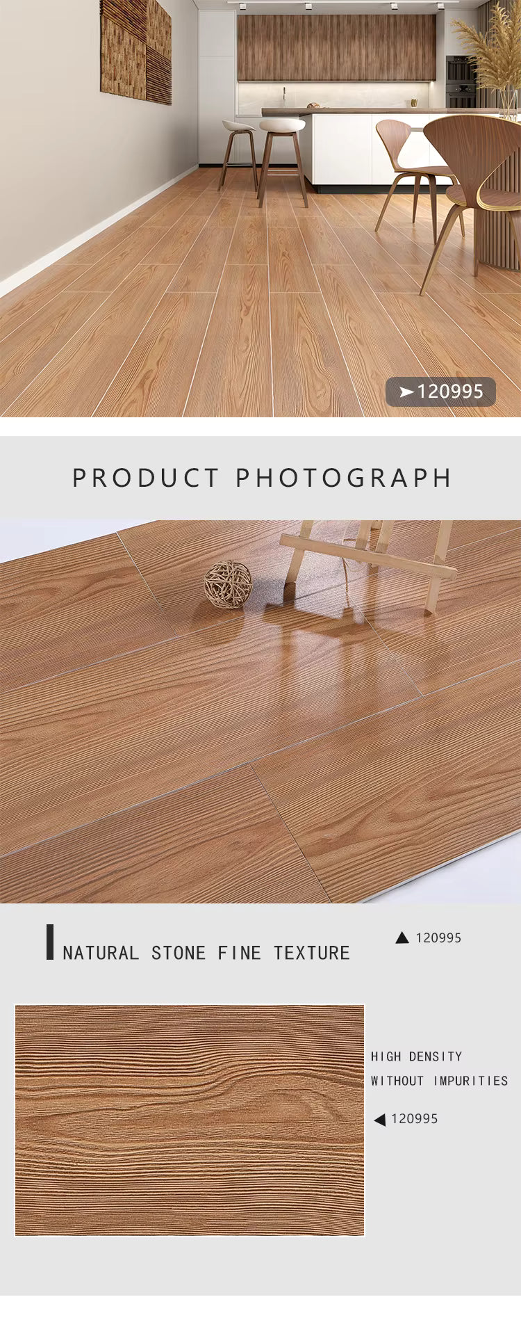 Living room wooden floor