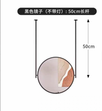Load image into Gallery viewer, Modern Ceiling Hanging Aluminum Alloy Touch Switch 360 Rotatable Bathroom Hotel Bedroom Salon Mirror
